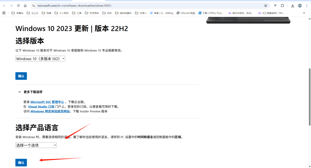 20251012150220776-PixPin_2025-10-12_15-01-59