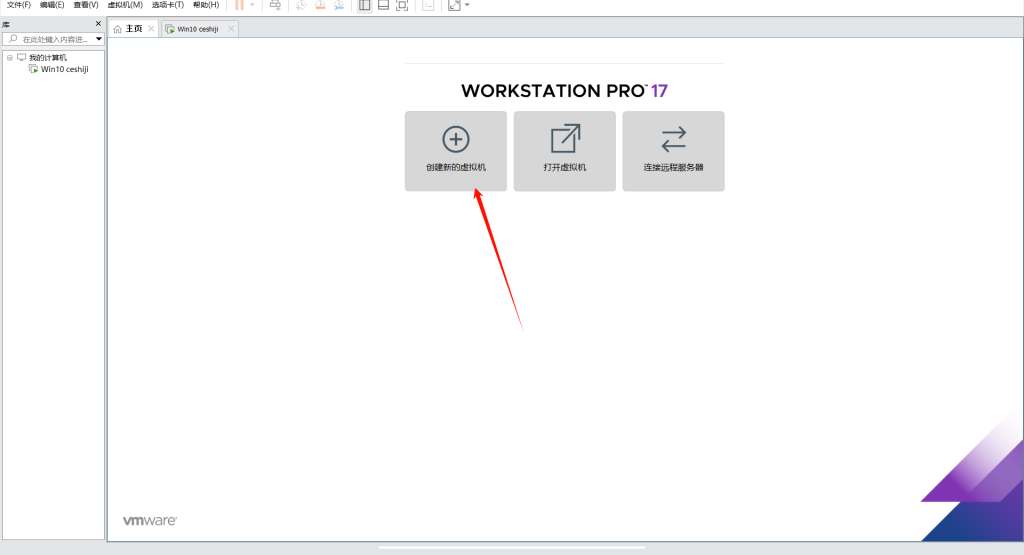 20251012150438230-PixPin_2025-10-12_15-04-30