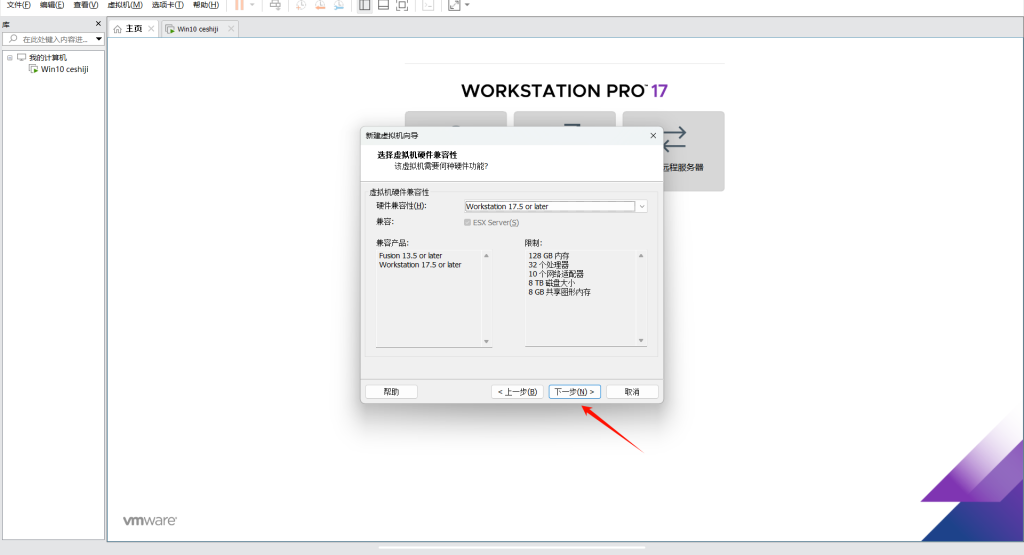 20251012150724648-PixPin_2025-10-12_15-07-13