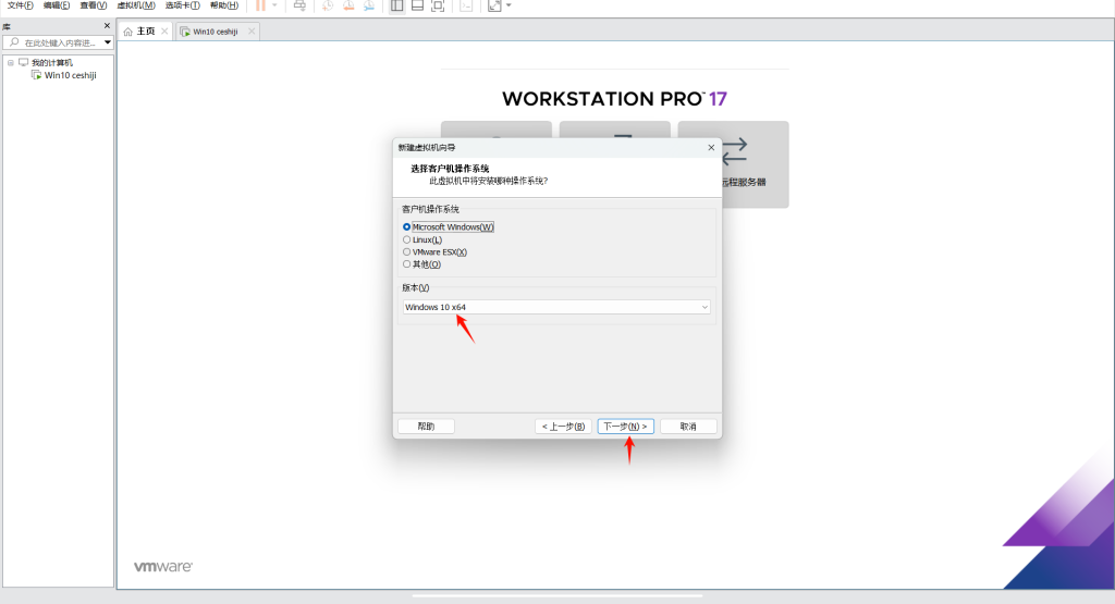 20251012150827640-PixPin_2025-10-12_15-08-06