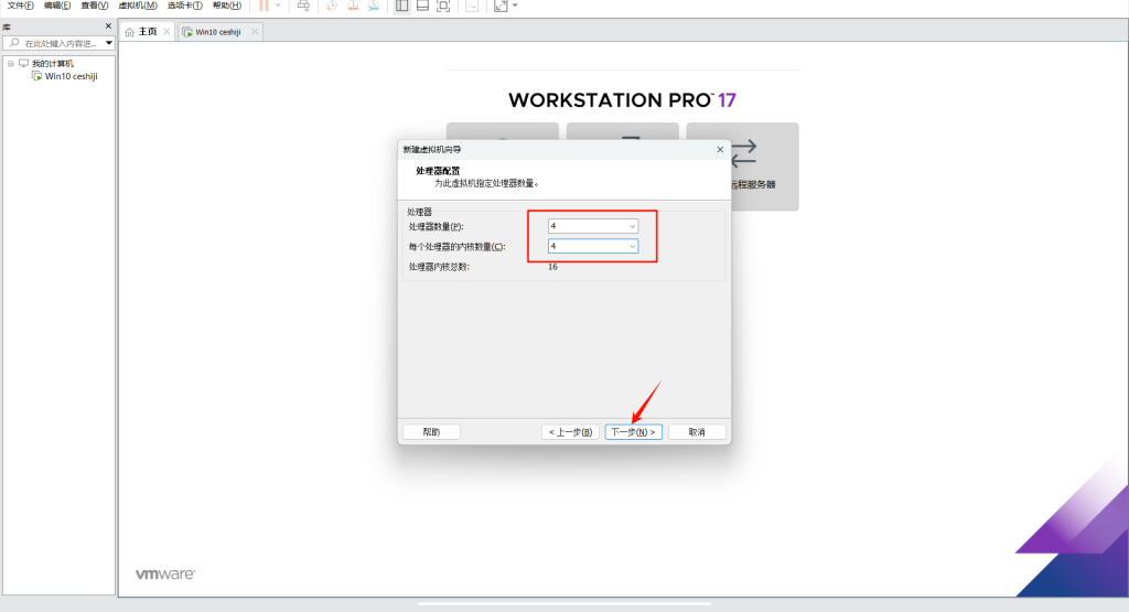 20251012151158928-PixPin_2025-10-12_15-11-09