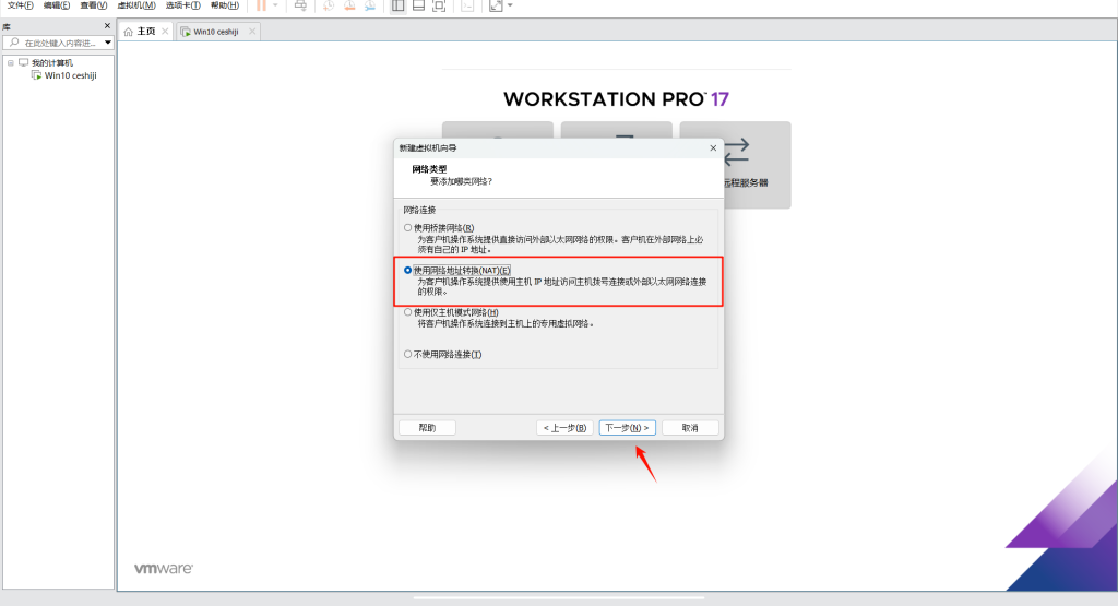 20251012151333138-PixPin_2025-10-12_15-13-06
