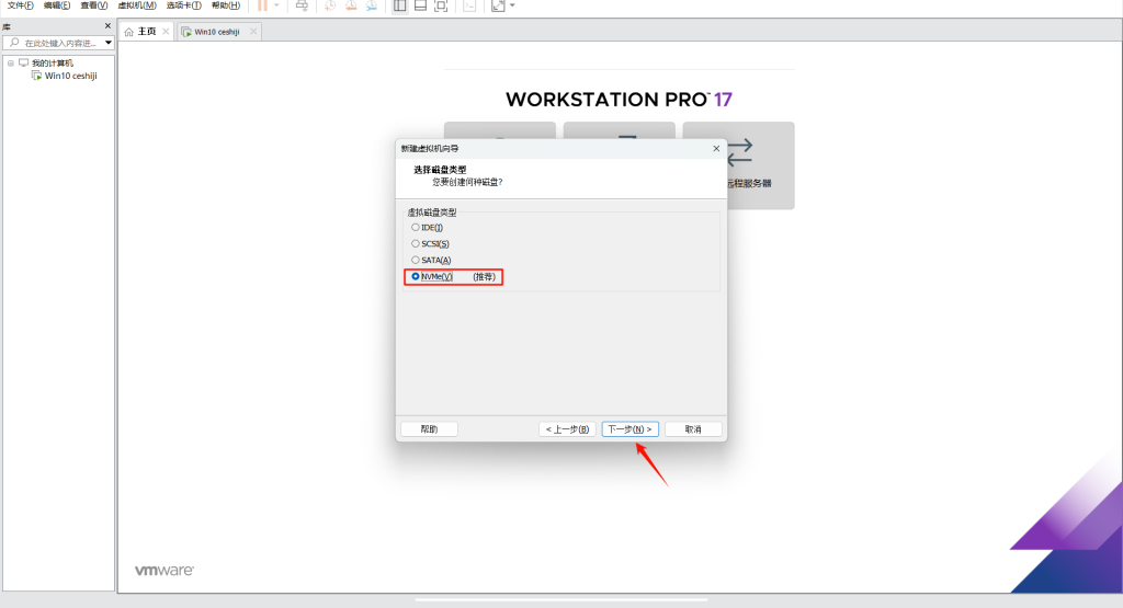 20251012151428717-PixPin_2025-10-12_15-14-05