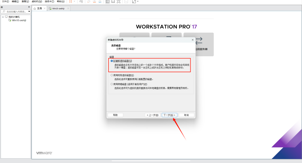 20251012151532917-PixPin_2025-10-12_15-14-53