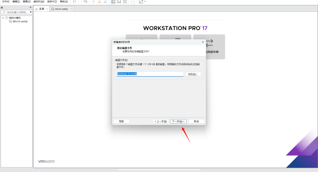 20251012151701648-PixPin_2025-10-12_15-16-46