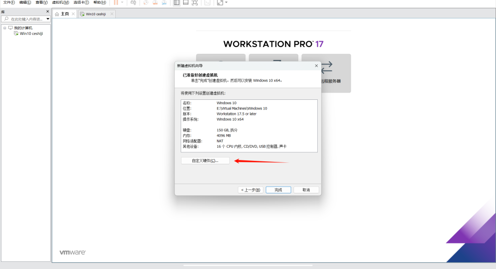 20251012151820359-PixPin_2025-10-12_15-17-28