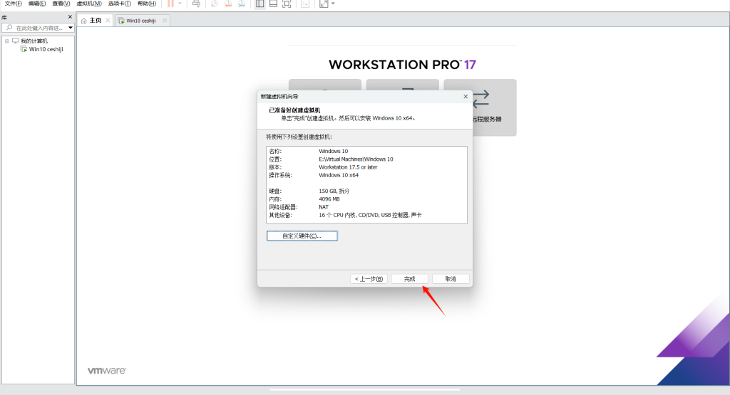 20251012151959114-PixPin_2025-10-12_15-19-33