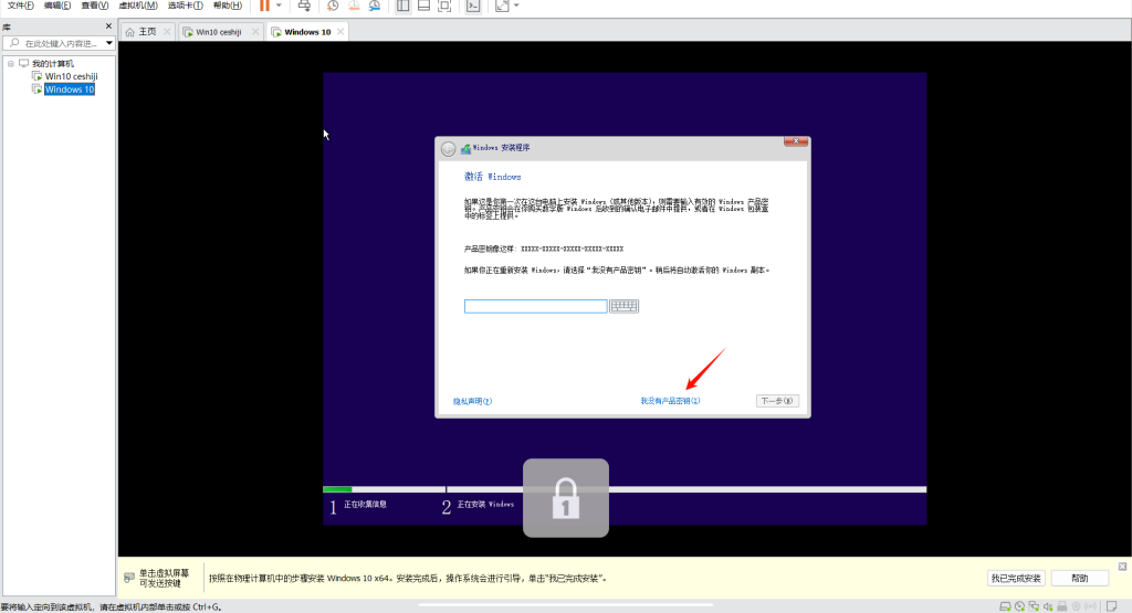 20251012153908650-PixPin_2025-10-12_15-38-21