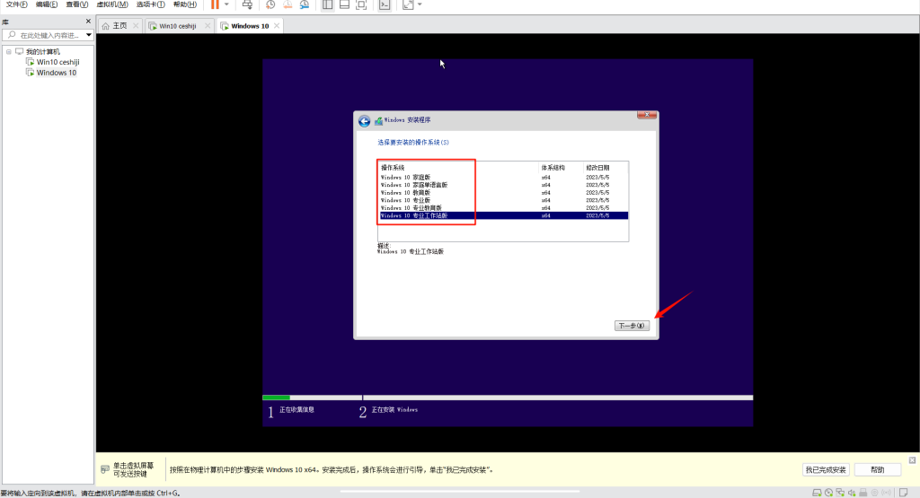 20251012153942940-PixPin_2025-10-12_15-38-50