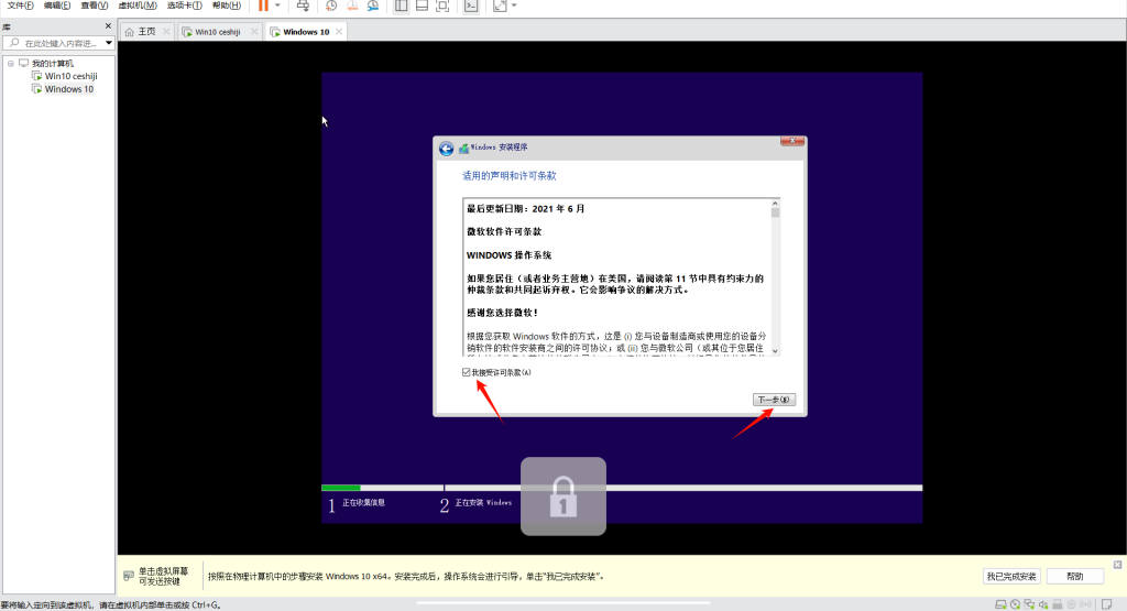 20251012154130331-PixPin_2025-10-12_15-40-27