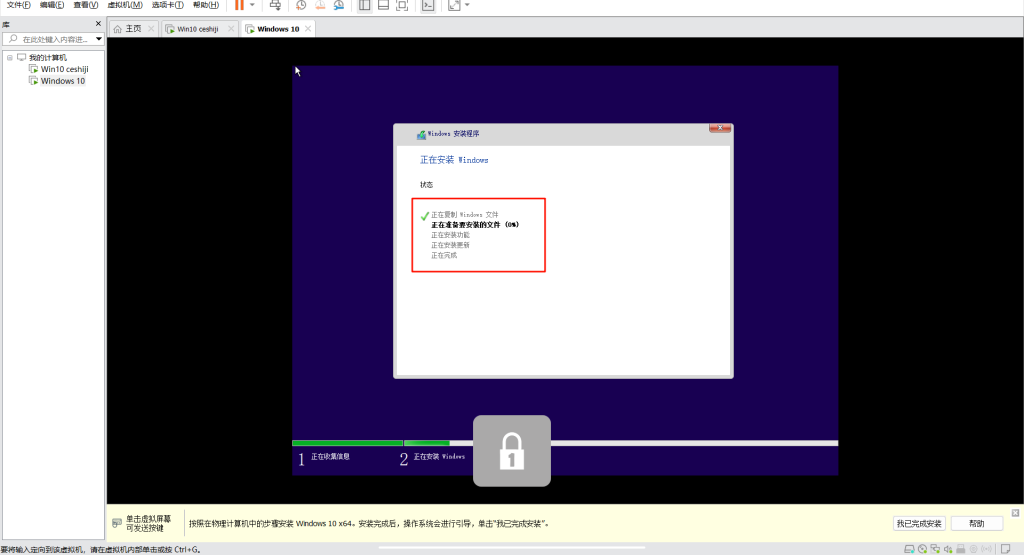 20251012154231195-PixPin_2025-10-12_15-41-15