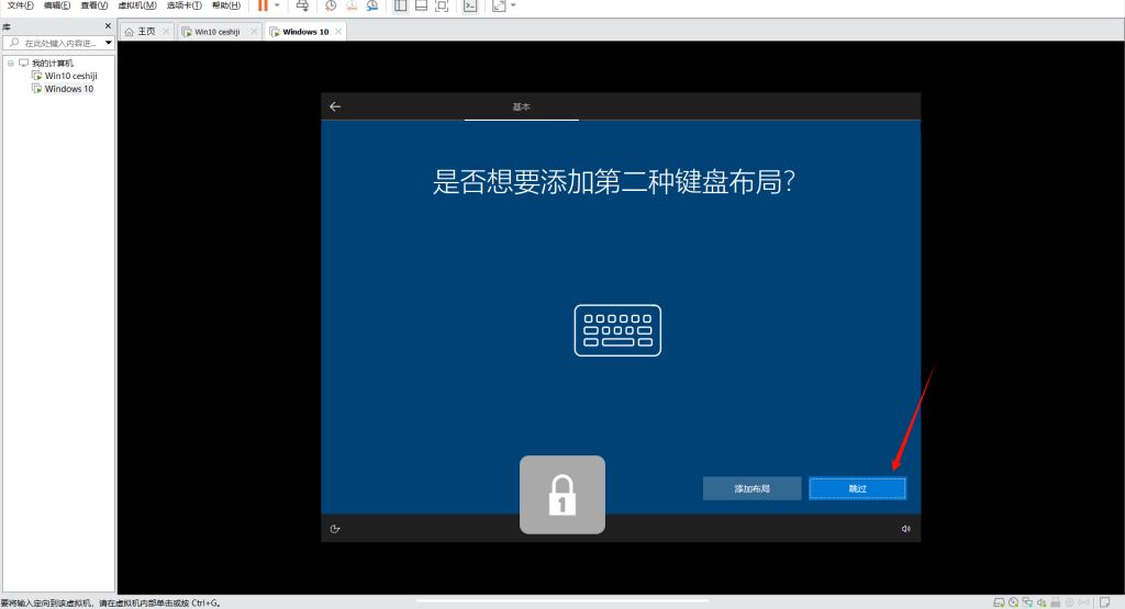 20251012154614889-PixPin_2025-10-12_15-45-25