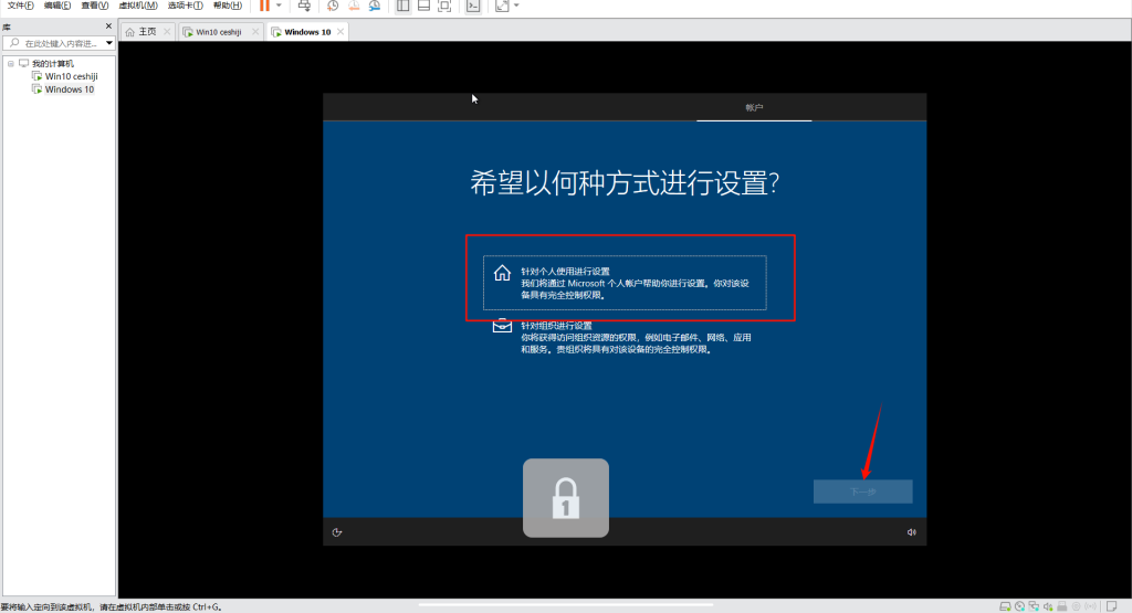 20251012154727949-PixPin_2025-10-12_15-47-11