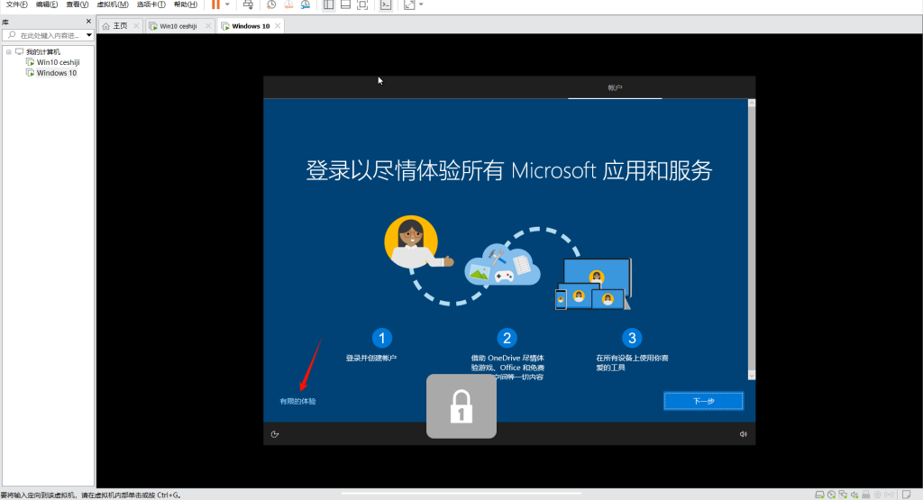 20251012154814358-PixPin_2025-10-12_15-47-55