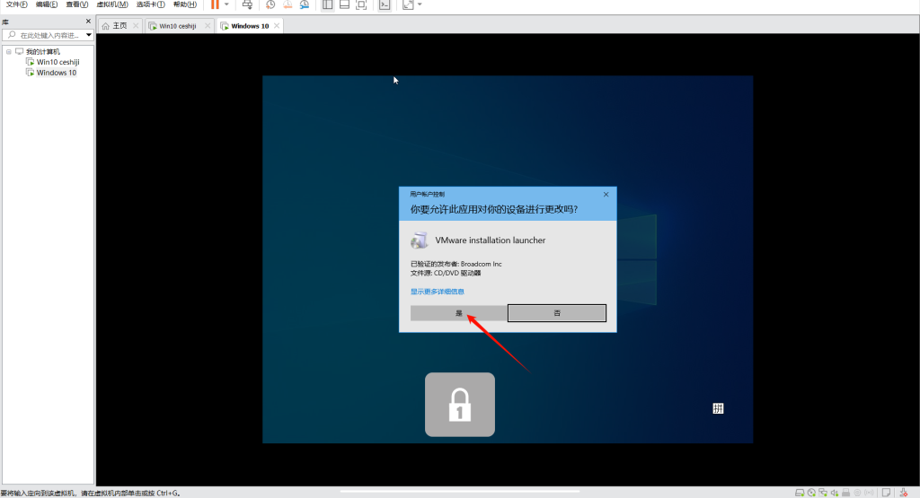 20251012160052652-PixPin_2025-10-12_16-00-38