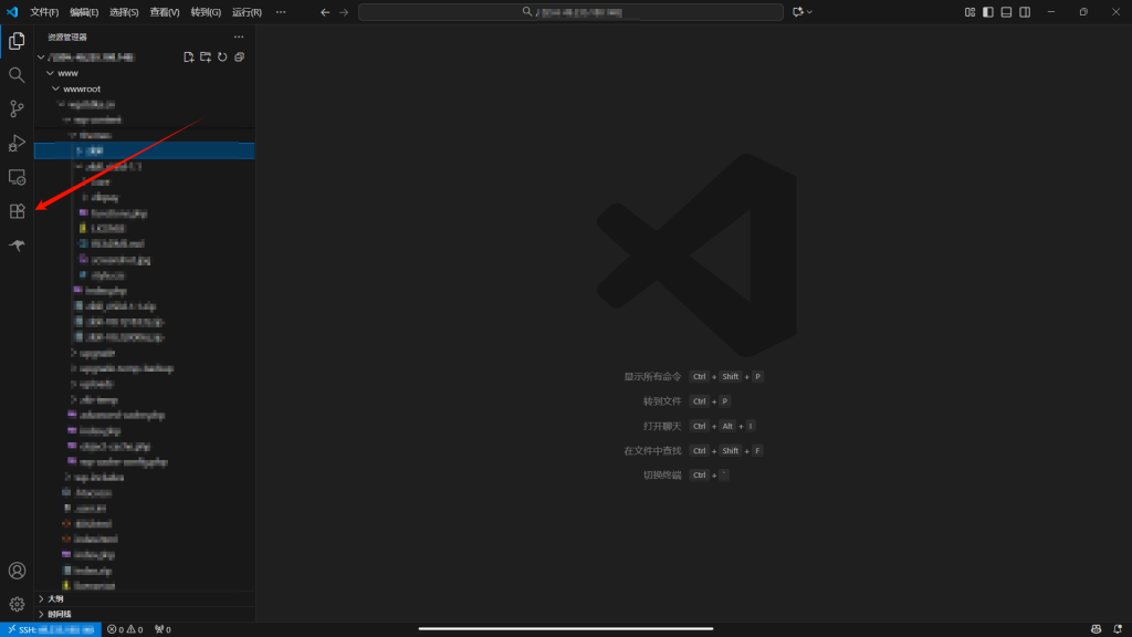 20251013160257992-PixPin_2025-10-13_16-02-18