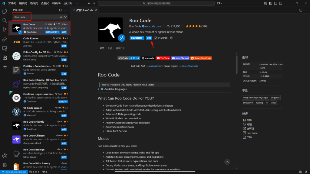 20251013160659771-PixPin_2025-10-13_16-06-44