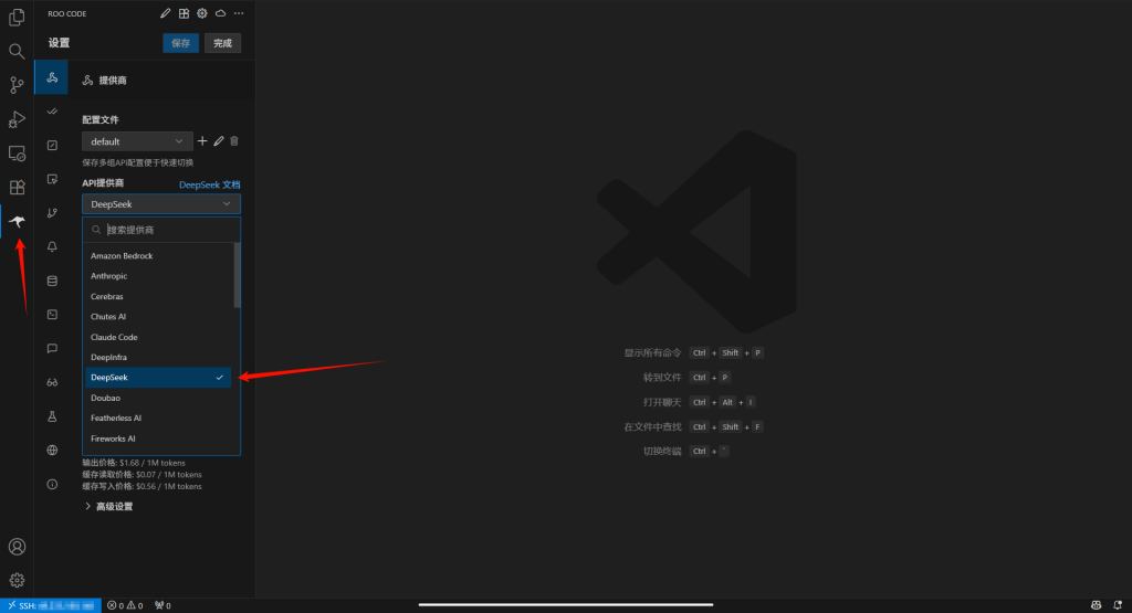 20251013191013426-PixPin_2025-10-13_16-09-37