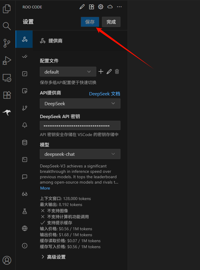 20251013192133678-PixPin_2025-10-13_19-21-15