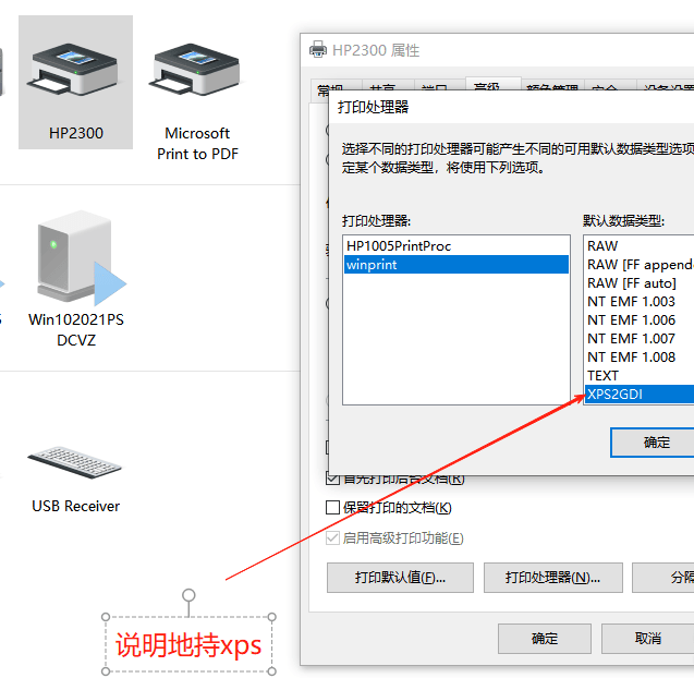 20250808171715840-120805fcv7nvdrdnw2jcrd