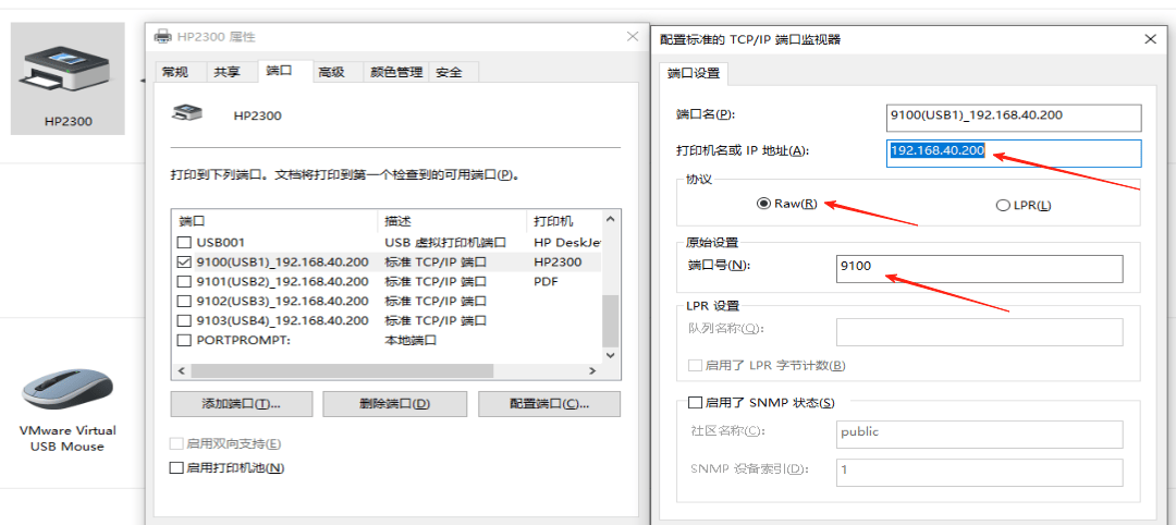 20250808171716339-121236ryx8m5mdmu7iz1b5 (1)