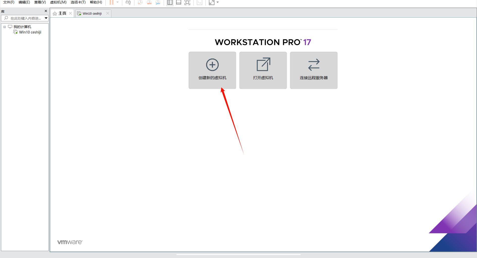 20251012150438230-PixPin_2025-10-12_15-04-30