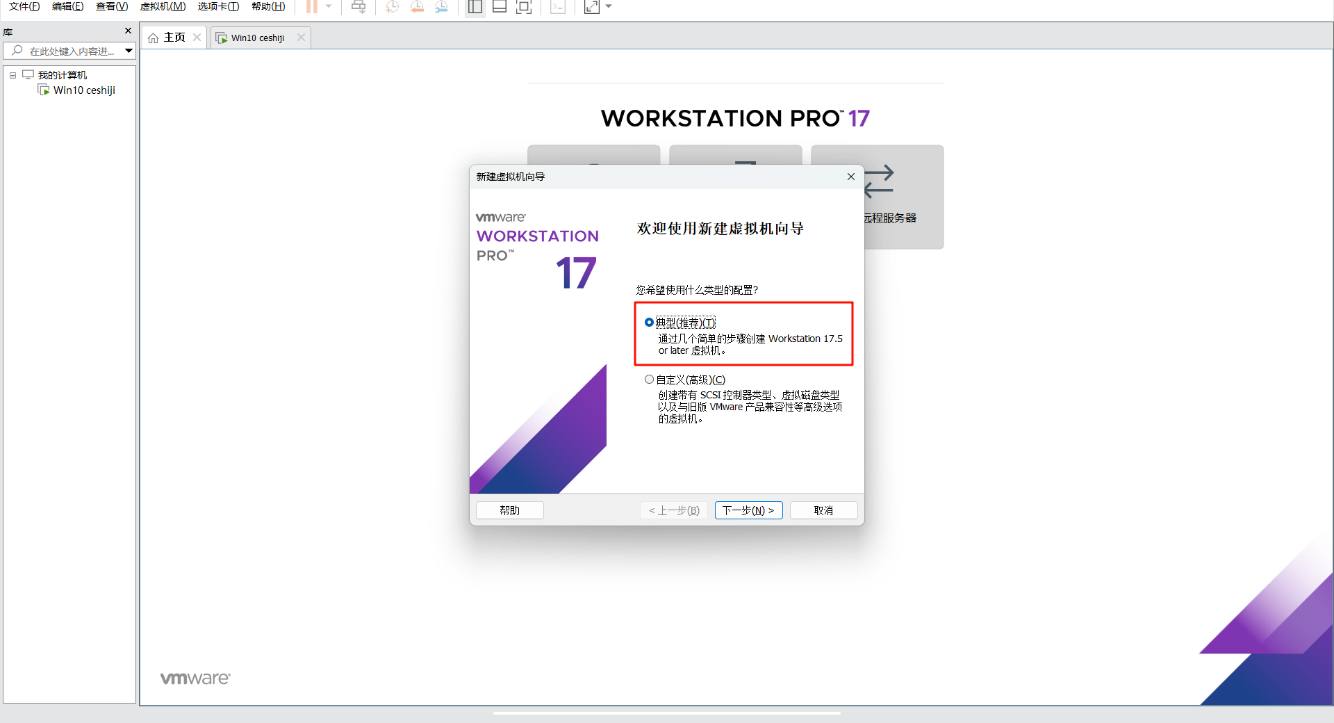 20251012150602732-PixPin_2025-10-12_15-05-49
