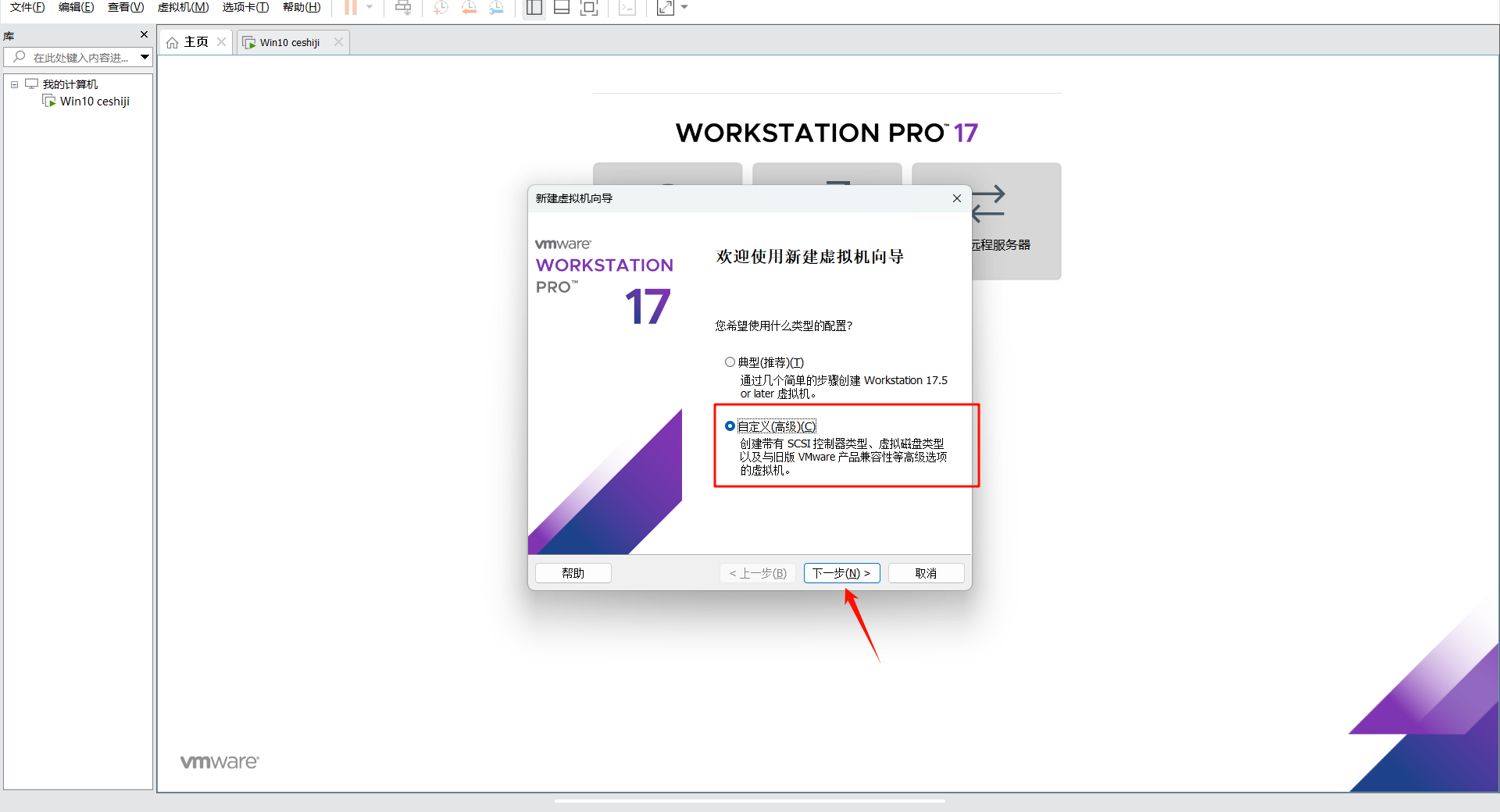 20251012150656910-PixPin_2025-10-12_15-06-43