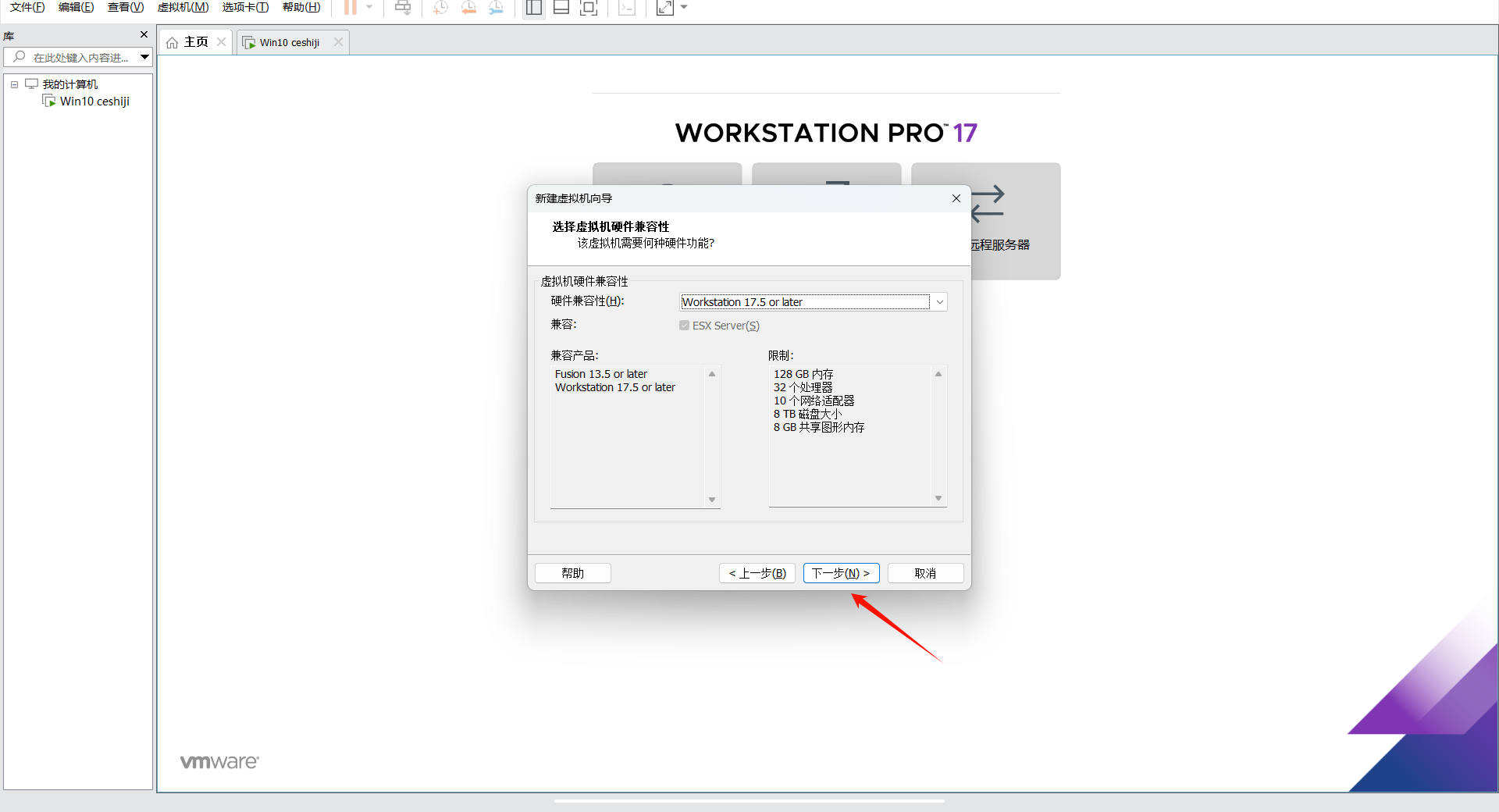 20251012150724648-PixPin_2025-10-12_15-07-13