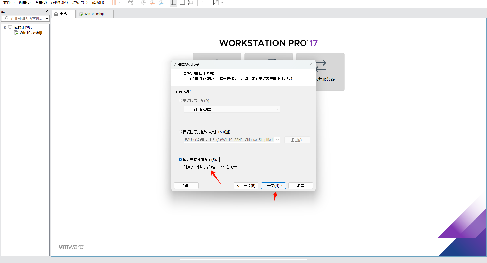 20251012150816226-PixPin_2025-10-12_15-07-55
