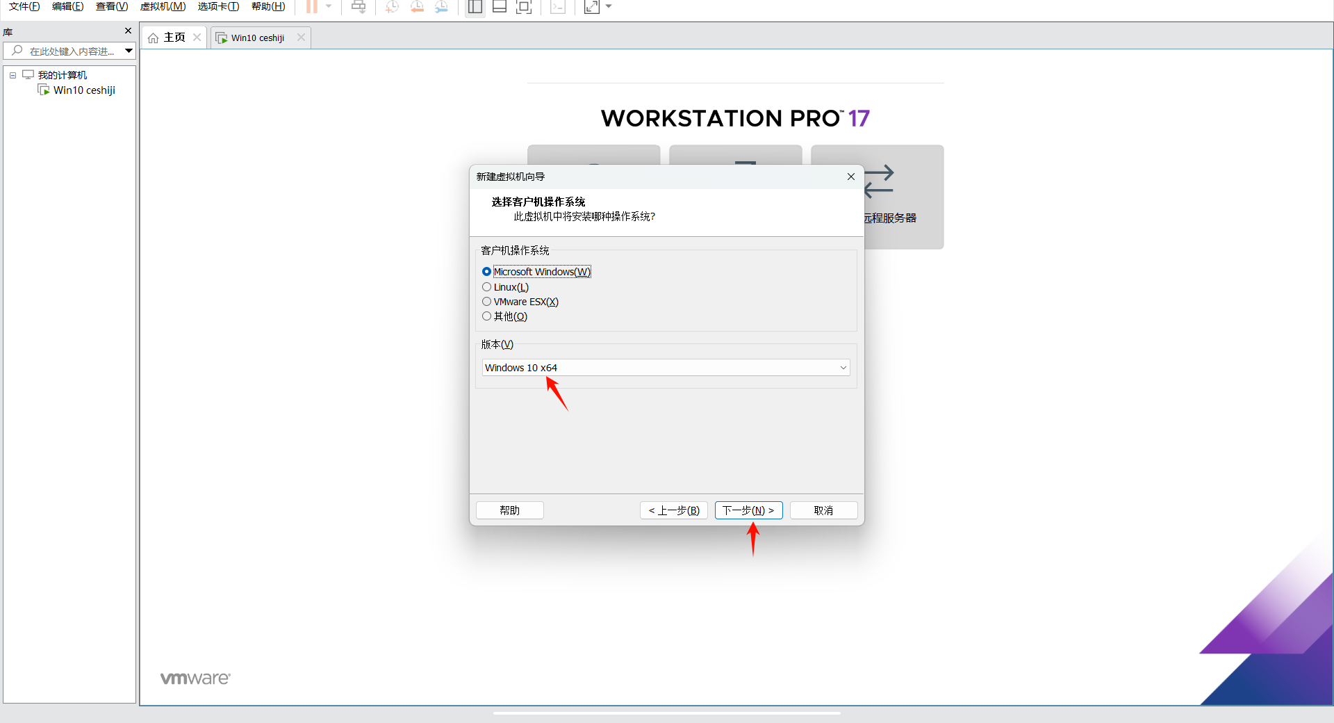20251012150827640-PixPin_2025-10-12_15-08-06