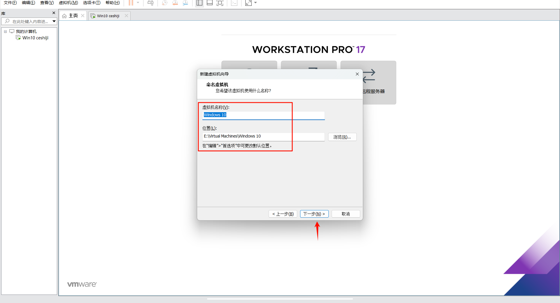 20251012151018905-PixPin_2025-10-12_15-09-56