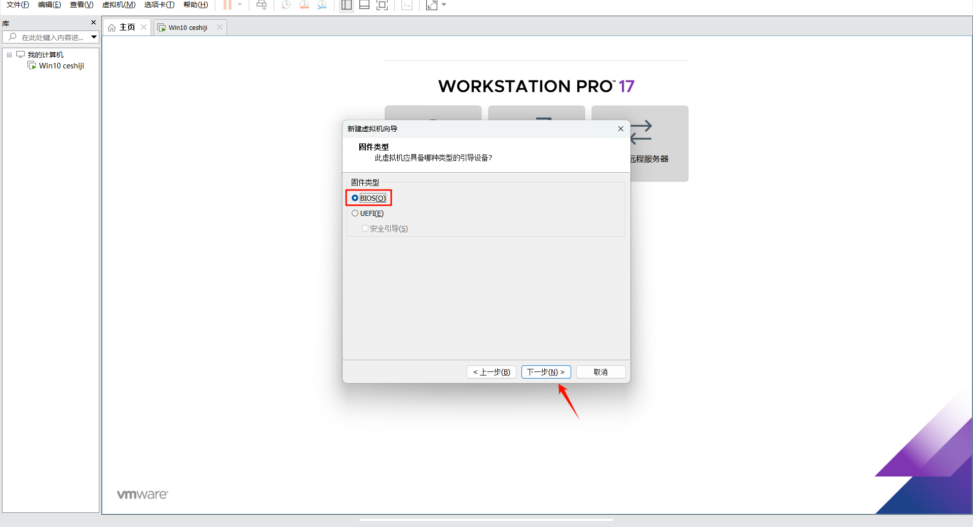 20251012151031654-PixPin_2025-10-12_15-10-08
