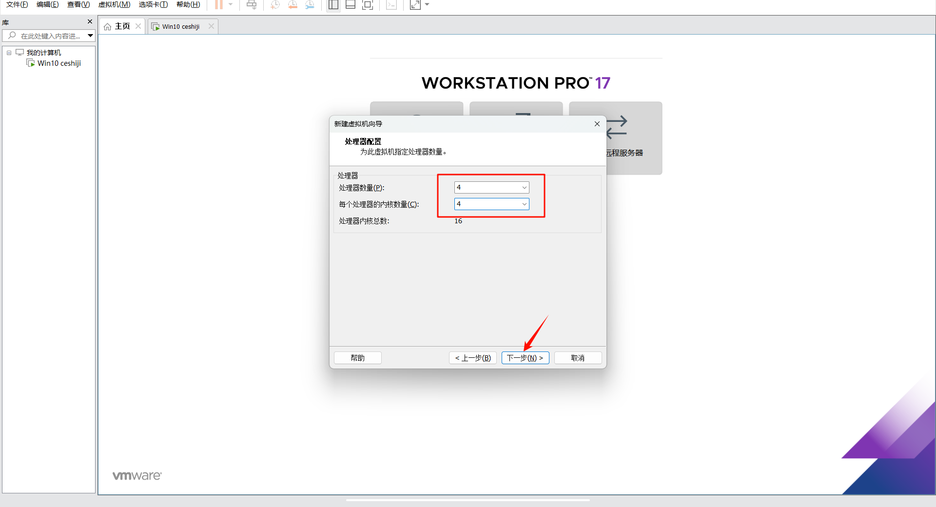 20251012151158928-PixPin_2025-10-12_15-11-09