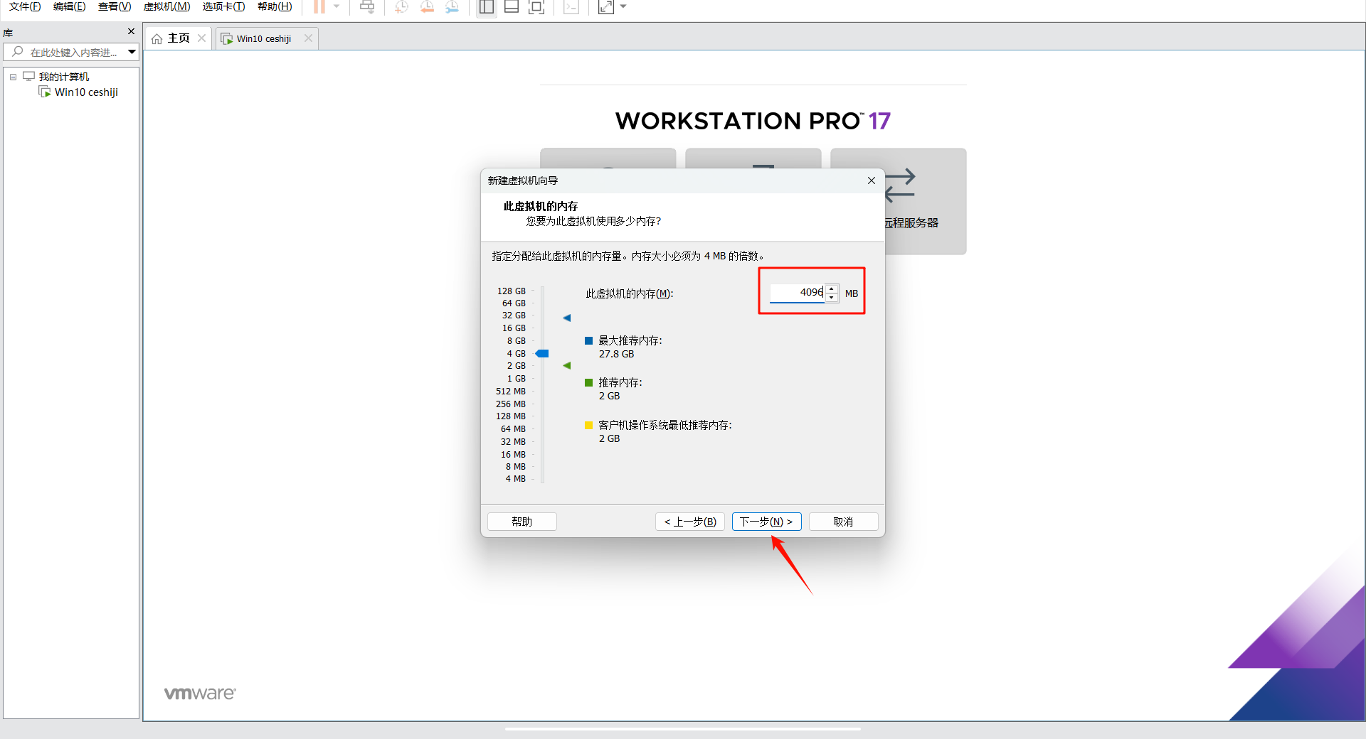 20251012151319815-PixPin_2025-10-12_15-12-48