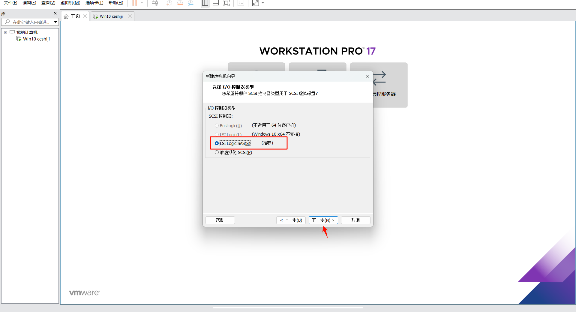 20251012151417333-PixPin_2025-10-12_15-13-54