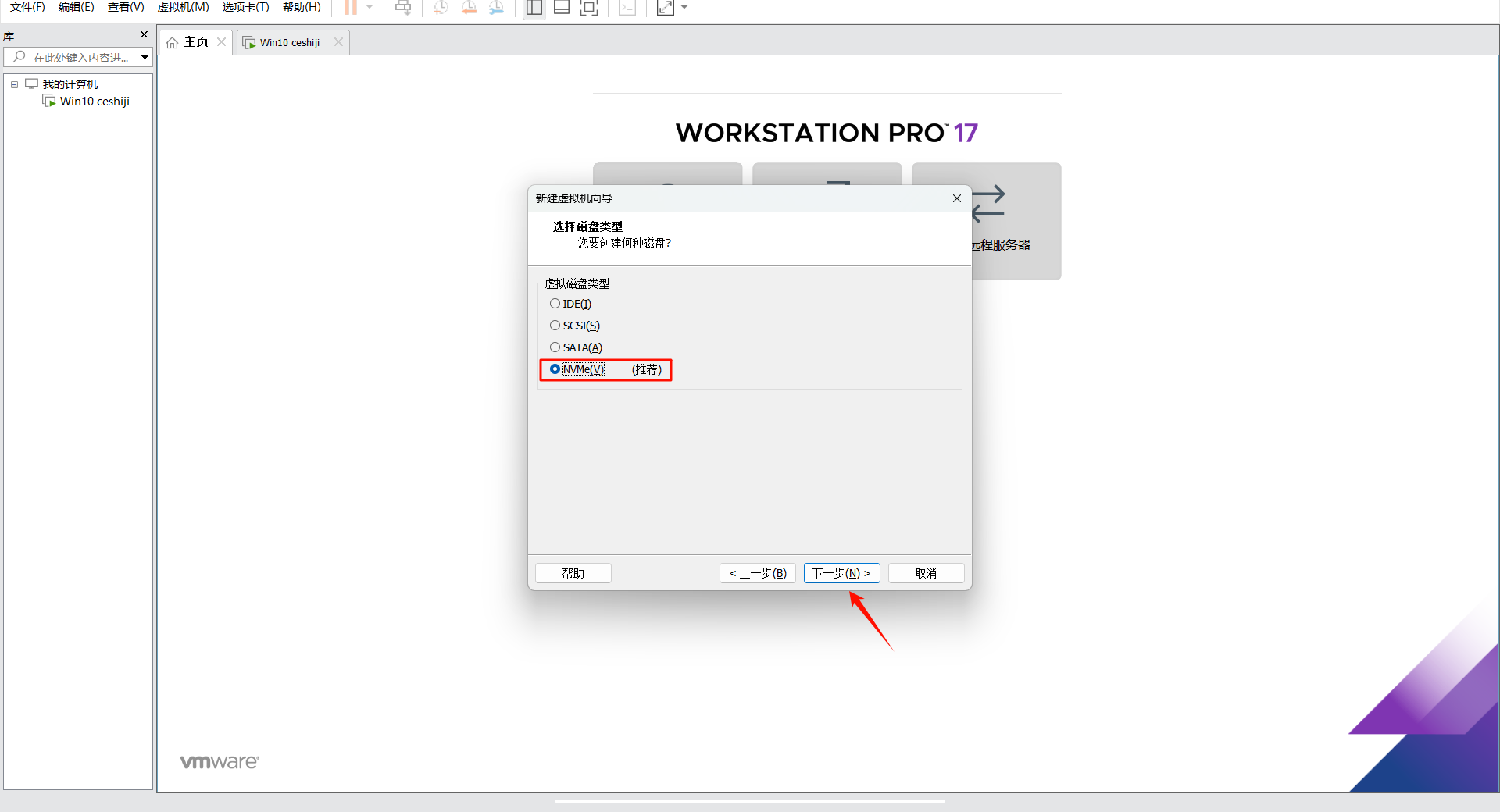 20251012151428717-PixPin_2025-10-12_15-14-05