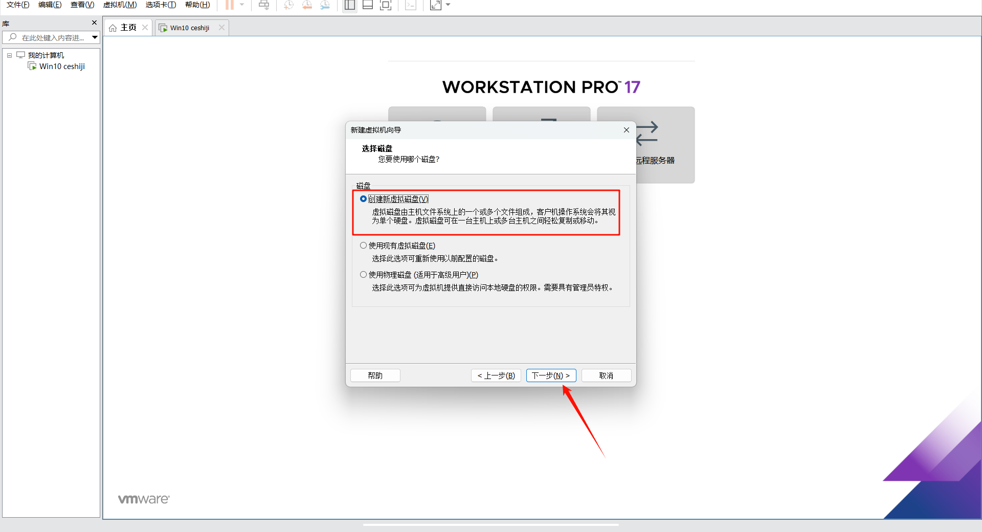 20251012151532917-PixPin_2025-10-12_15-14-53