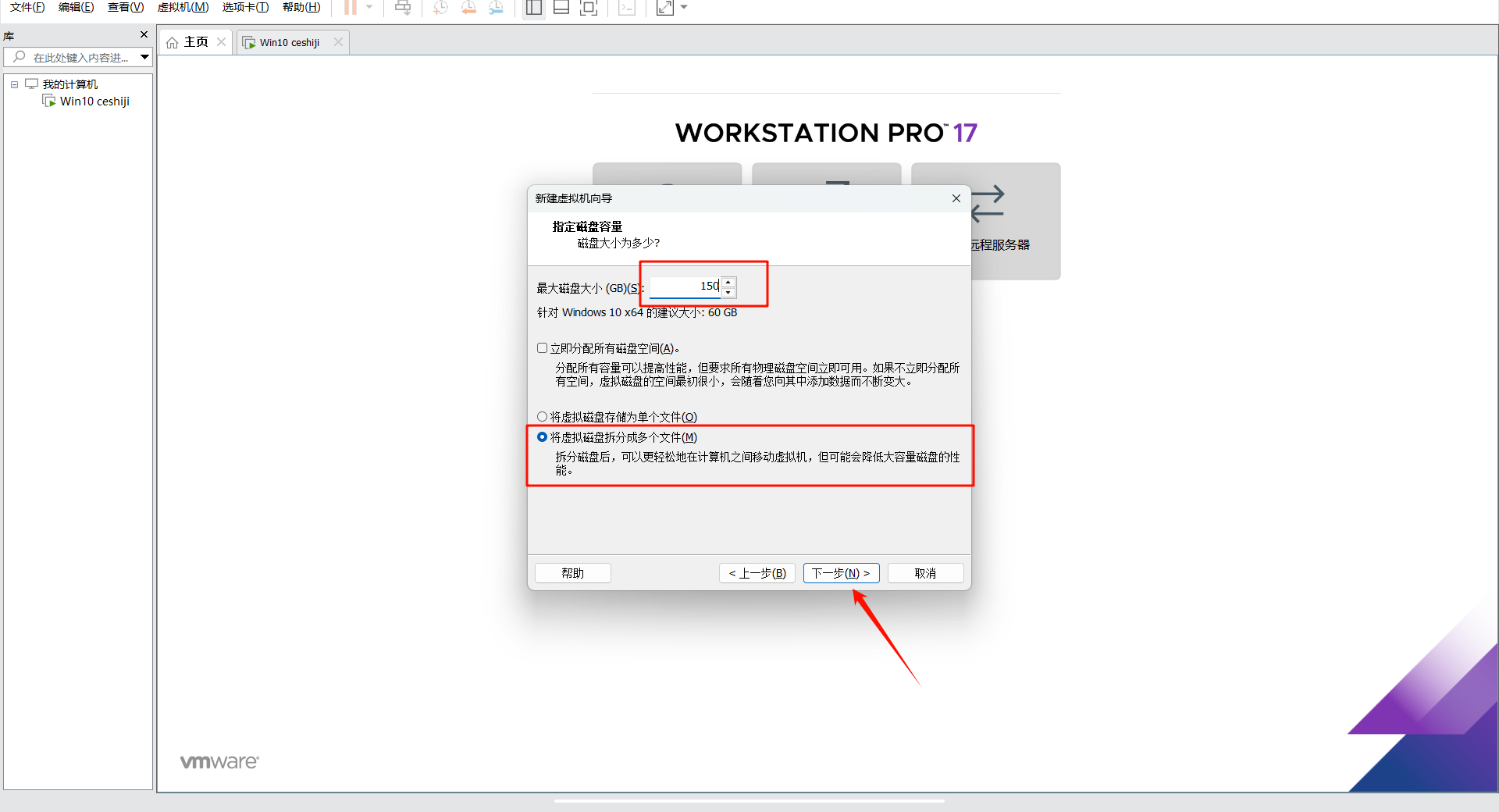 20251012151543192-PixPin_2025-10-12_15-15-11