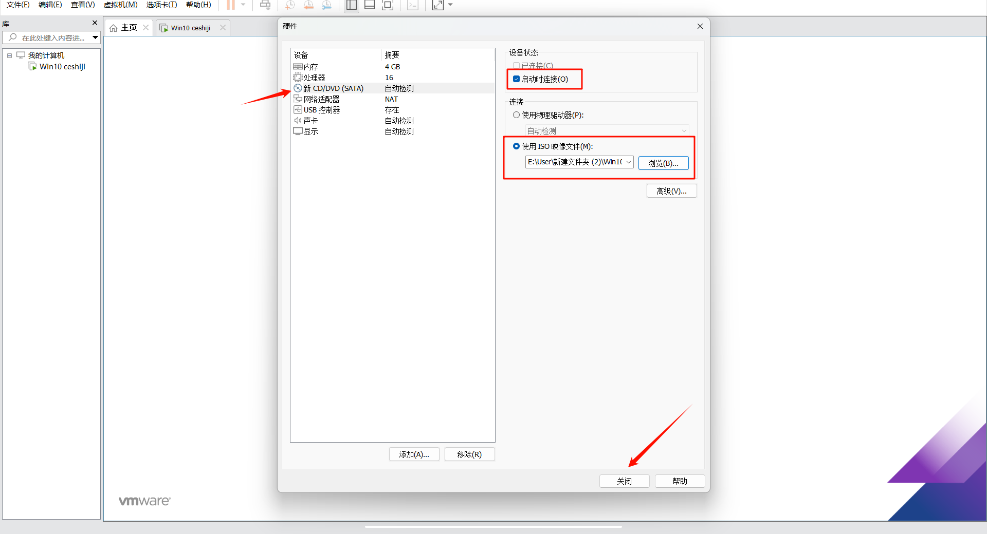 20251012151838311-PixPin_2025-10-12_15-18-04