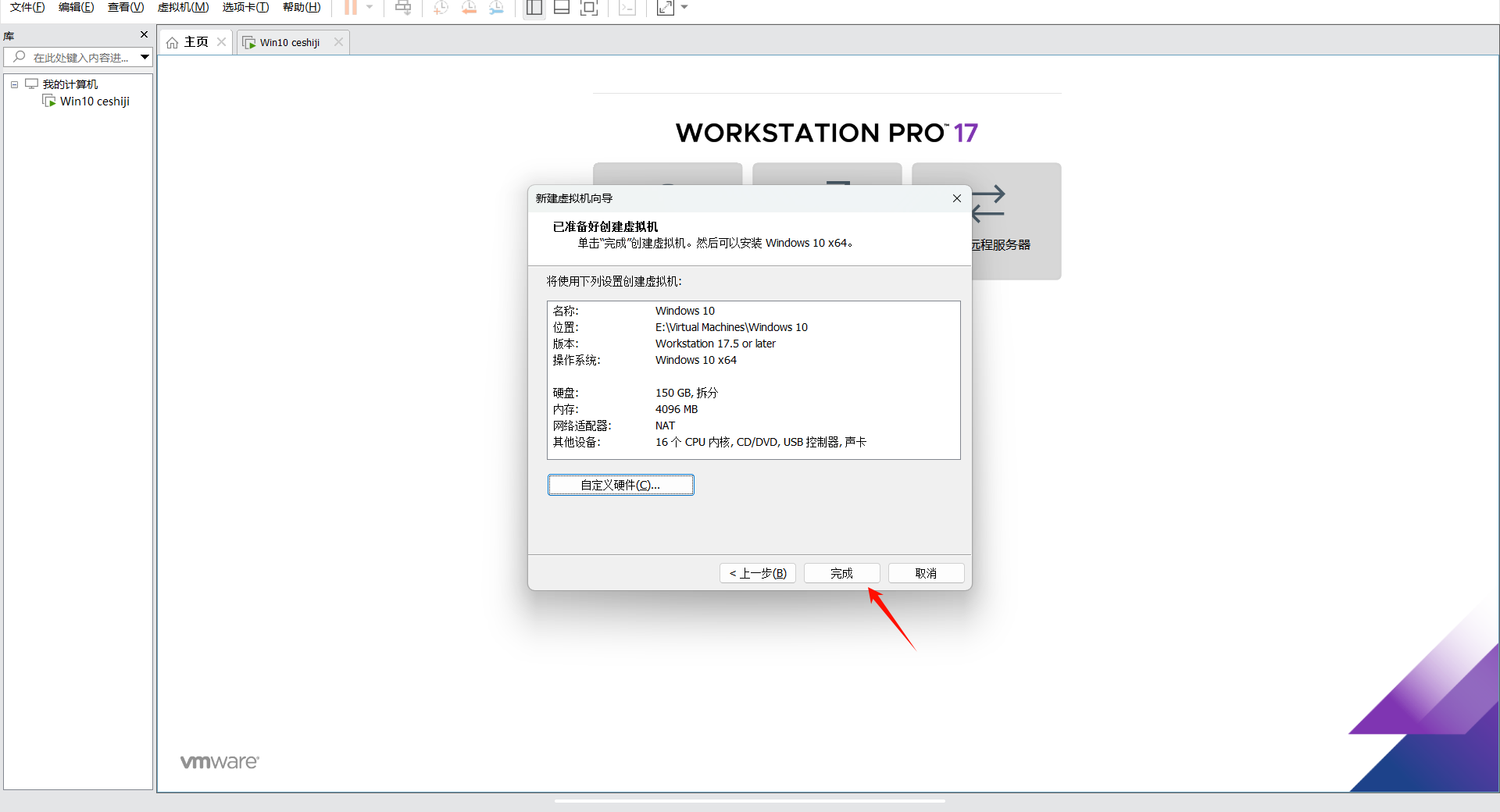 20251012151959114-PixPin_2025-10-12_15-19-33