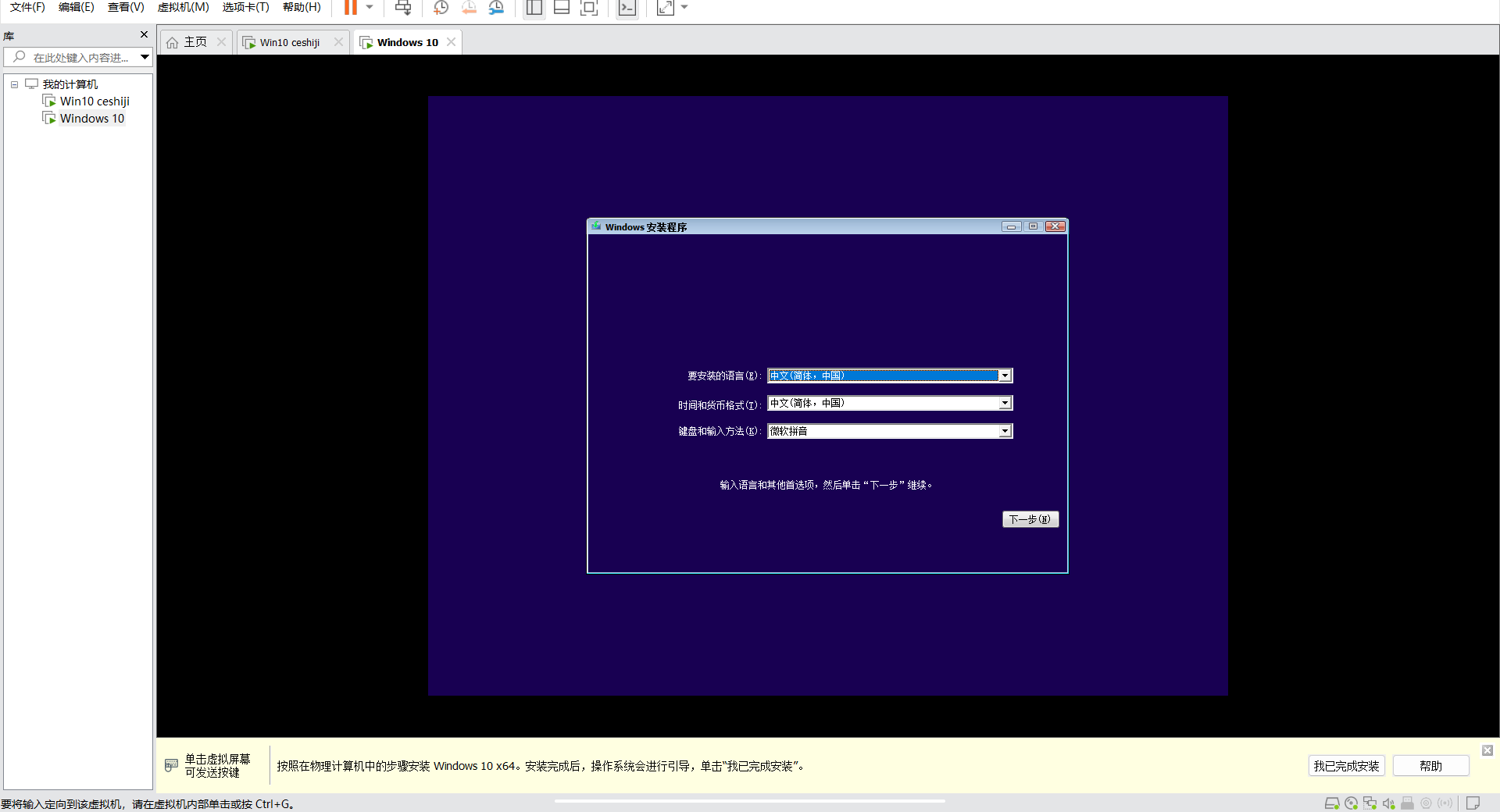 20251012152427708-PixPin_2025-10-12_15-24-17