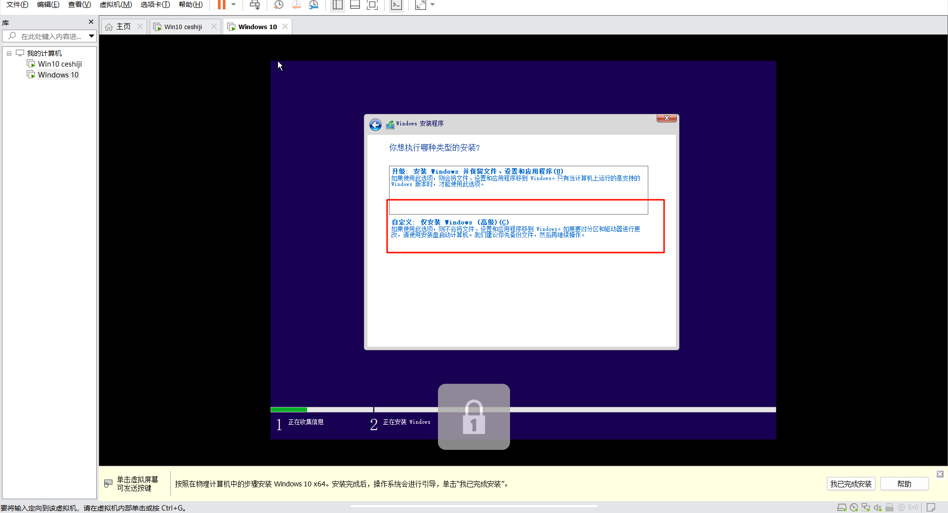 20251012154145354-PixPin_2025-10-12_15-40-42