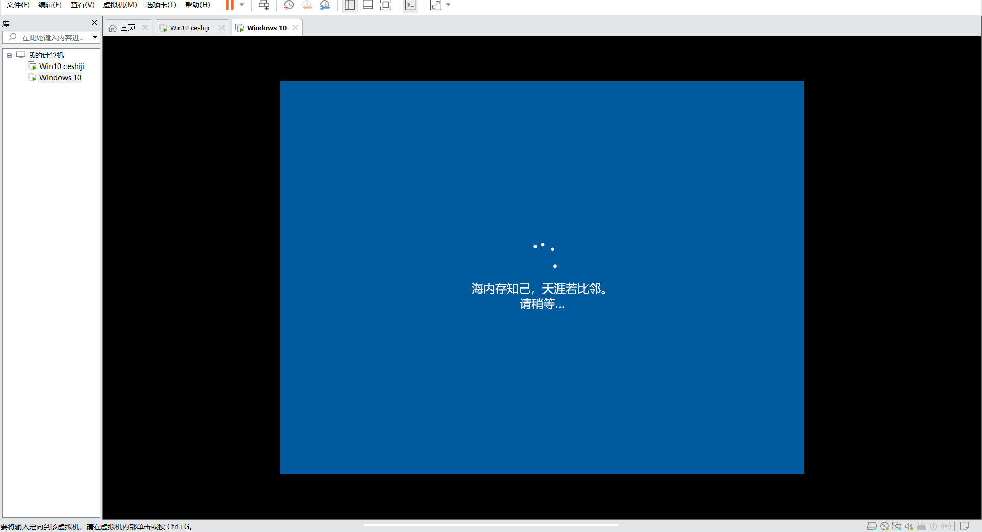 20251012154433232-PixPin_2025-10-12_15-44-24