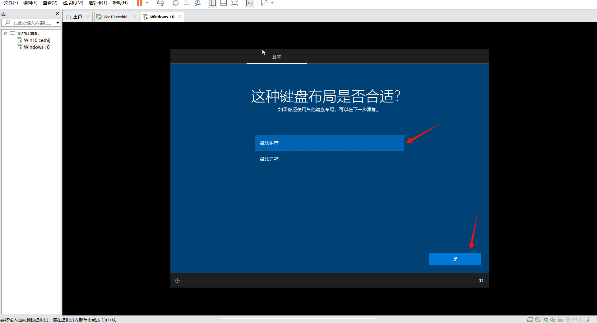 20251012154603720-PixPin_2025-10-12_15-45-15