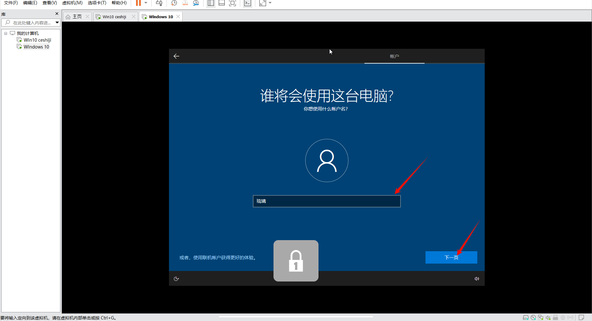 20251012154934709-PixPin_2025-10-12_15-48-46