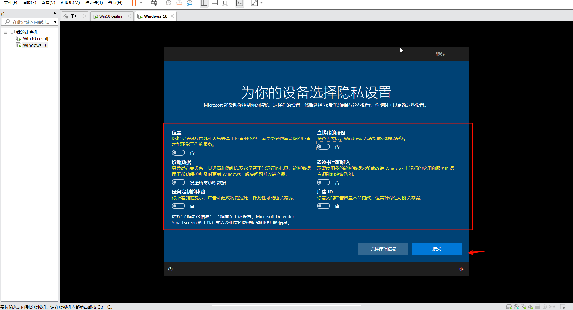 20251012155136183-PixPin_2025-10-12_15-51-25