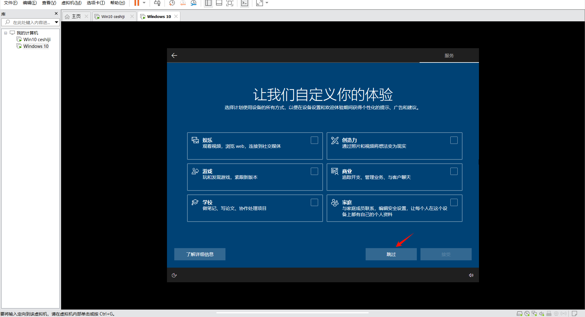 20251012155203459-PixPin_2025-10-12_15-51-54