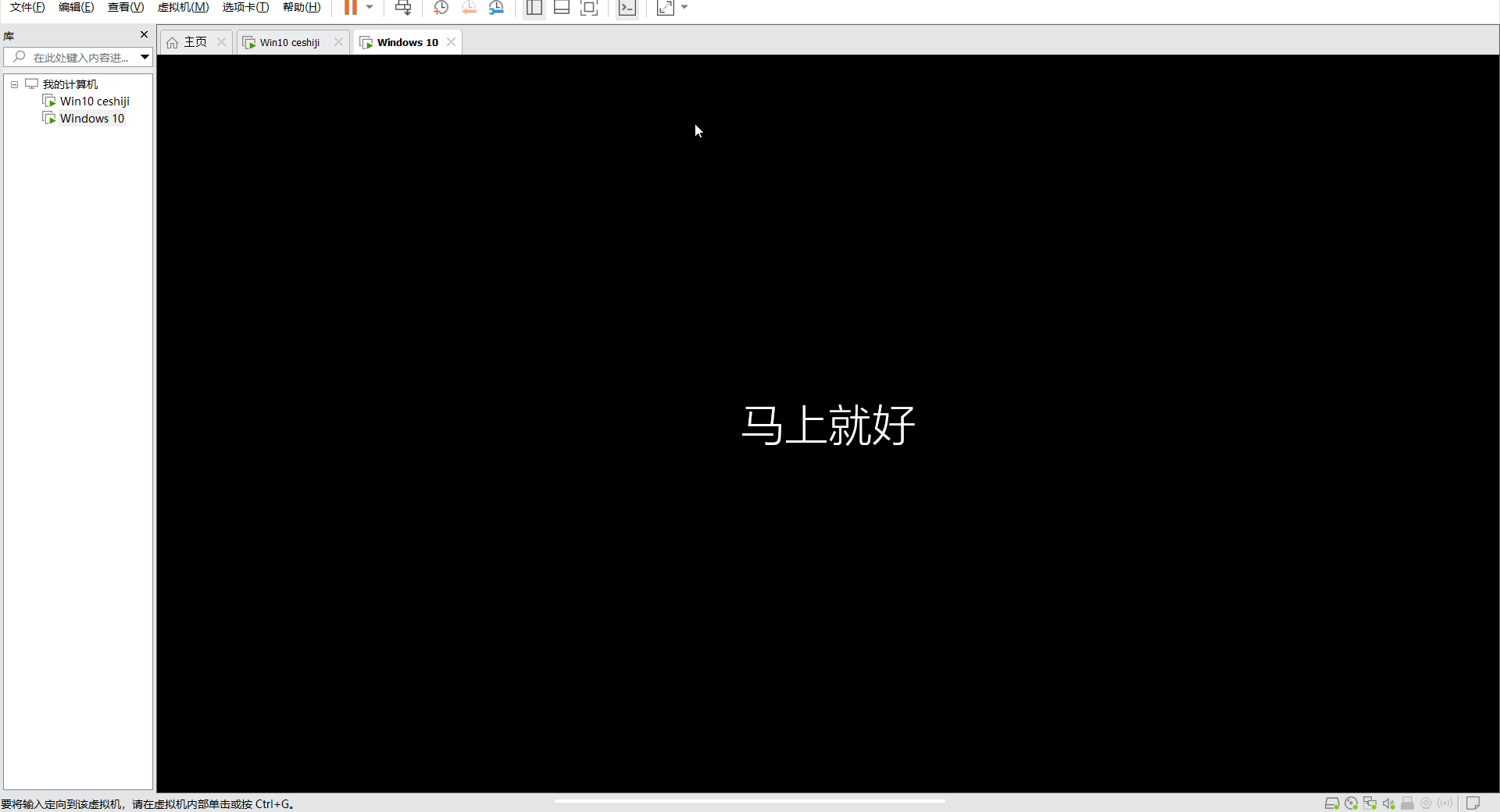 20251012155302496-PixPin_2025-10-12_15-52-42