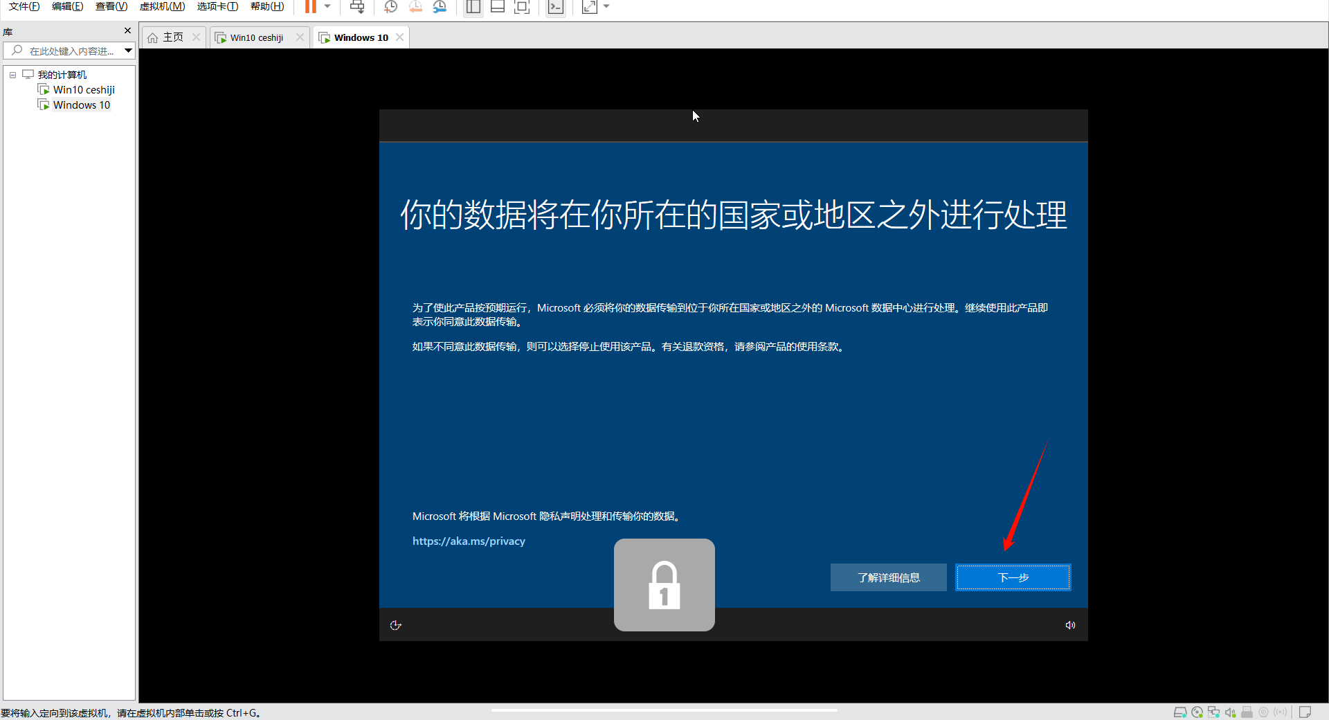 20251012155318848-PixPin_2025-10-12_15-52-52